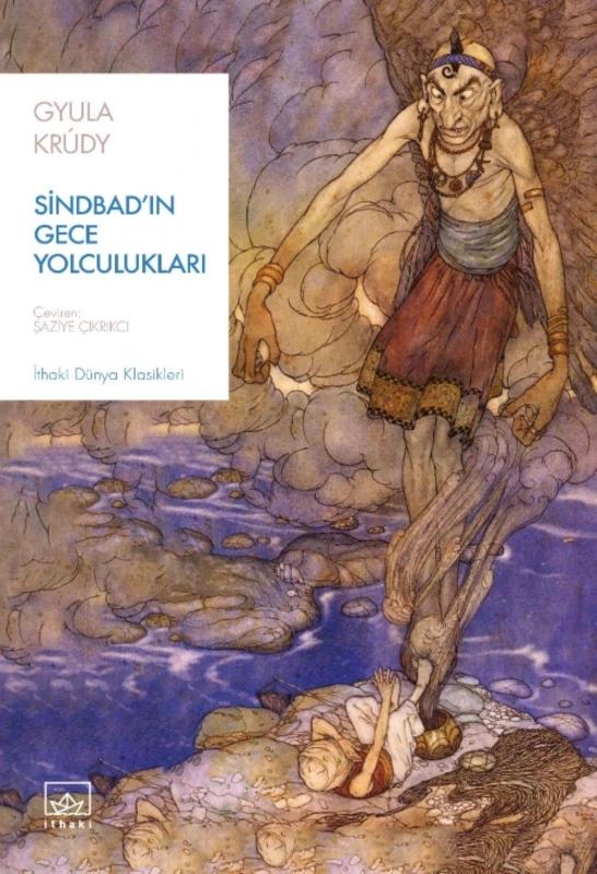 İthaki Yayınları
