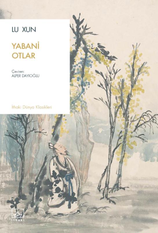 İthaki Yayınları