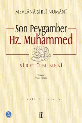 İz Yayıncılık