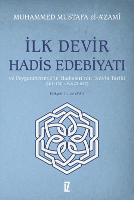 İz Yayıncılık
