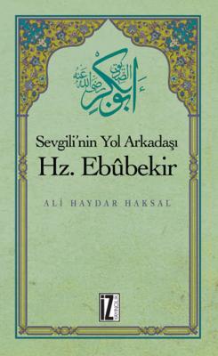 İz Yayıncılık