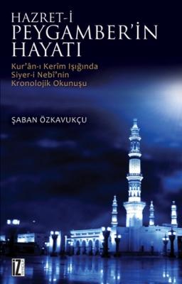 İz Yayıncılık