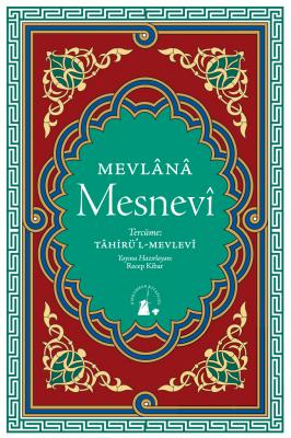 Mesnevi