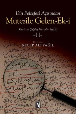 Din Felsefesi Açısından Mutezile Gelen Ek i 1