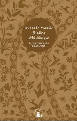 Risale i Müştakiyye