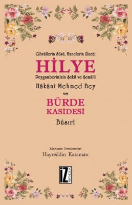 İz Yayıncılık