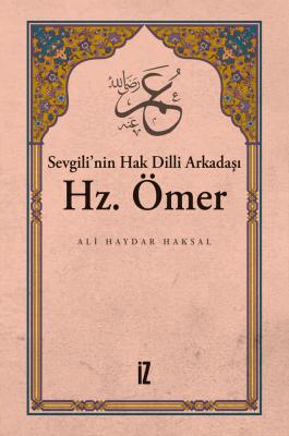 İz Yayıncılık