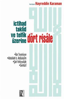 İz Yayıncılık