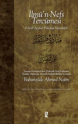 İlmü n Nefs Tercümesi