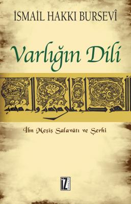 İz Yayıncılık