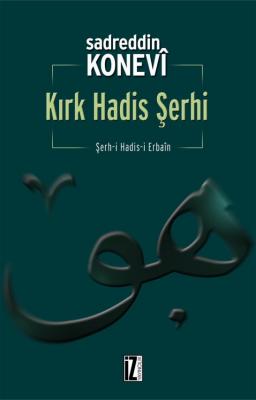 İz Yayıncılık
