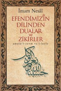 İz Yayıncılık