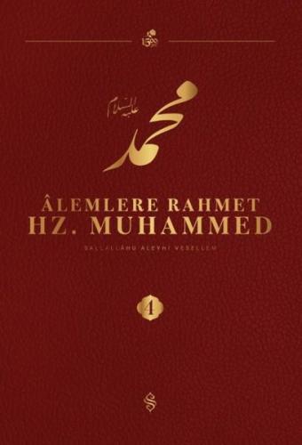 Alemlere Rahmet Hz Muhammed S A V 3