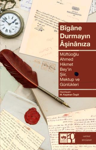 Kitap Ambarı