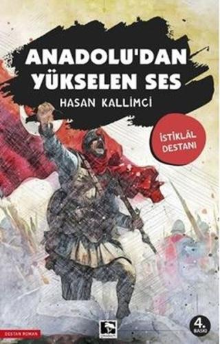 Anadolu dan Yükselen Ses