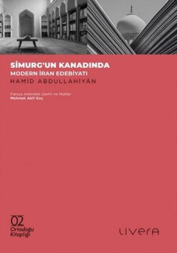 Kitap Ambarı