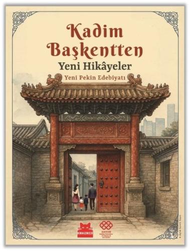 Kitap Ambarı