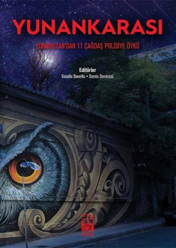 Kitap Ambarı