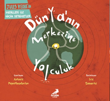 Kitap Ambarı