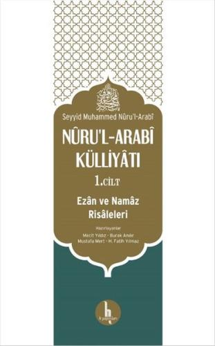 Kitap Ambarı
