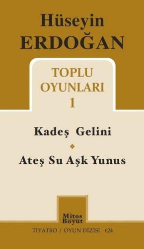 Hüseyin Erdoğan Toplu Oyunları 1