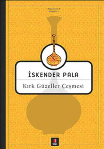 Kitap Ambarı