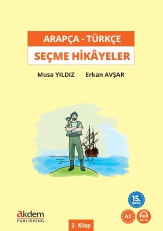 Kitap Ambarı