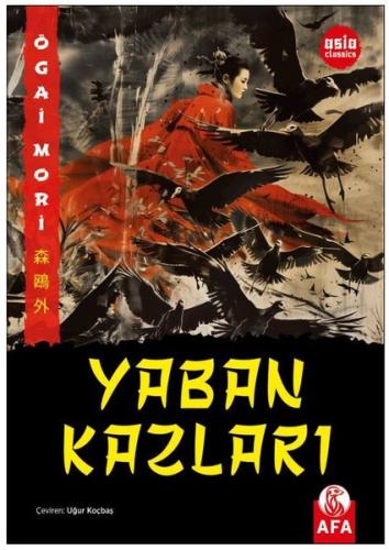 Kitap Ambarı