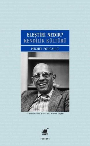 Eleştiri Nedir