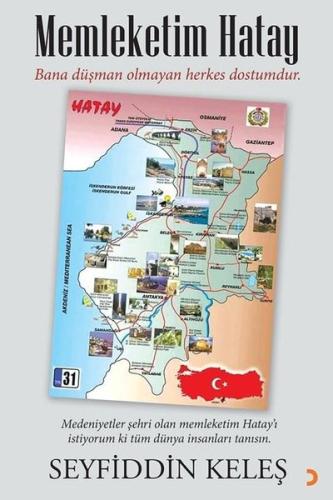 Kitap Ambarı