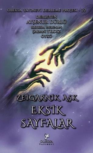Eksik Sayfalar