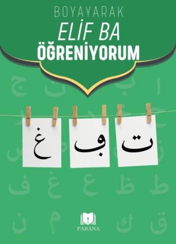 Kitap Ambarı