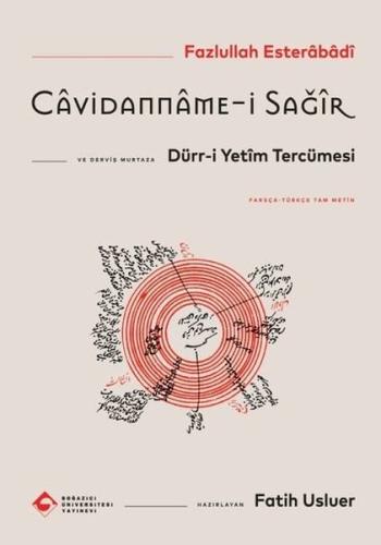 Câvidanname i Sağîr ve Dürr i Yetîm Tercümesi