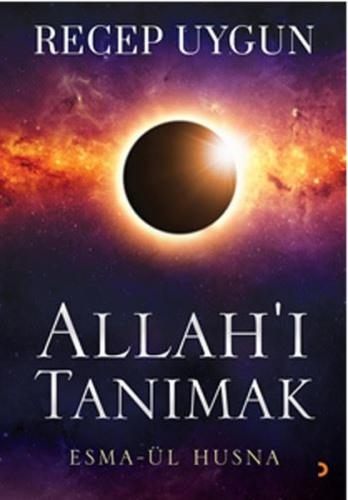 Allah ı Tanımak