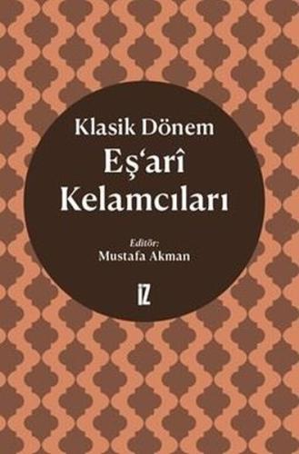 Klasik Dönem Eş ari Kelamcıları