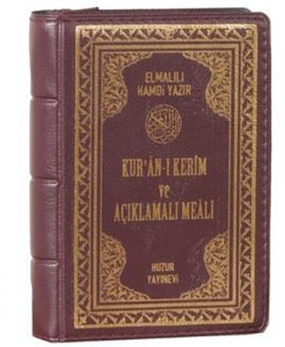 Kur an ı Kerim ve Açıklamalı Meali Yeşil ve Bordo