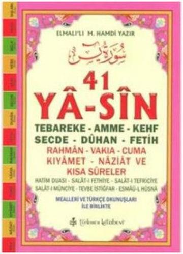 Kitap Ambarı