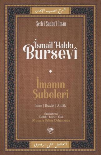 İmanın Şubeleri
