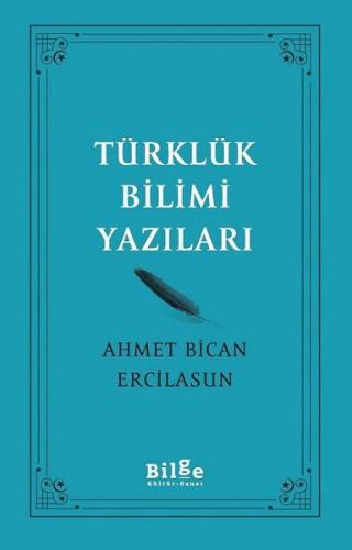 Türkçülük Yazıları