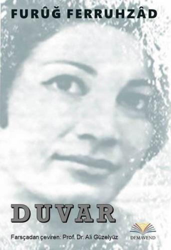 Duvar Furuğ Ferruhzad 15 İndirim