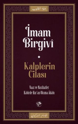 Kitap Ambarı