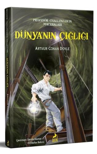 Kitap Ambarı