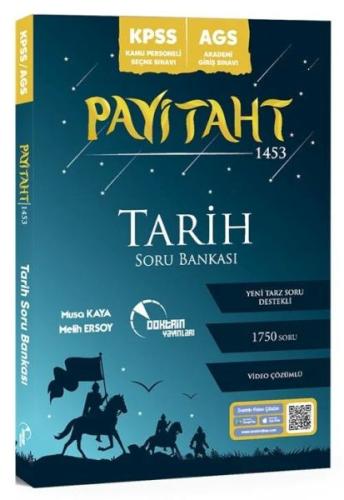 Kitap Ambarı