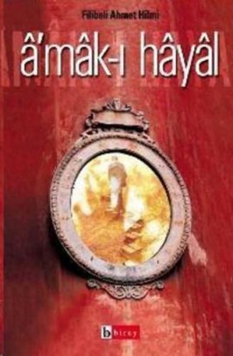 Amak ı Hayal Hayalin Derinlikleri Raci nin Hatıraları