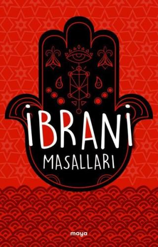 Yahudi Masalları