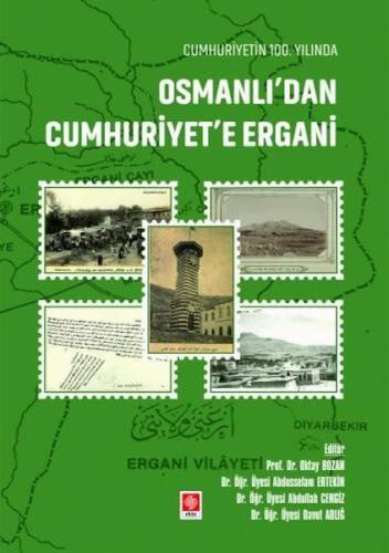 Kitap Ambarı