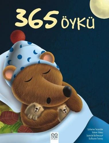 Kitap Ambarı