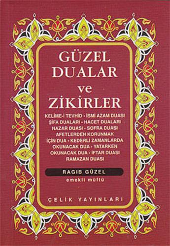 Kitap Ambarı