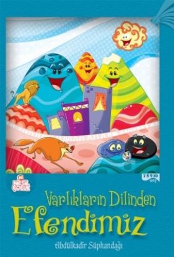 Kitap Ambarı