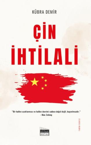 Çin İhtilali